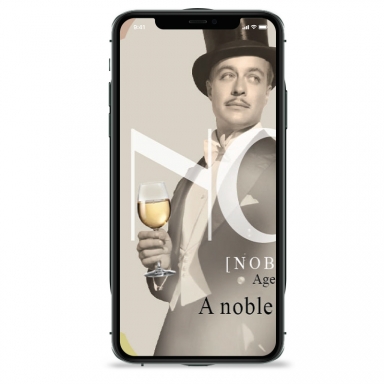 NOBLIS